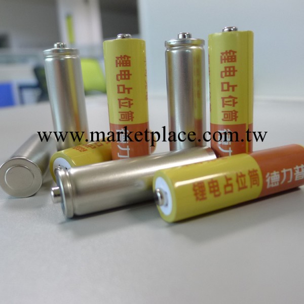 廠傢直銷德力普7號AAA/5號 14500電池占位器 磷酸鐵鋰電池配合用批發・進口・工廠・代買・代購