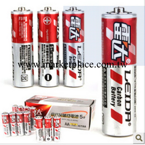 正品雷達5號乾電池 五號 1.5v高容量碳性AA乾電池 4節裝 013工廠,批發,進口,代購