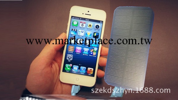 蘋果6太陽能充電器，太陽能充電板，廣告牌小蘋果太陽能充電器批發・進口・工廠・代買・代購
