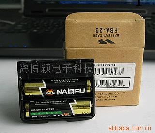 八重洲對講 YAESU FBA-23電池盒工廠,批發,進口,代購