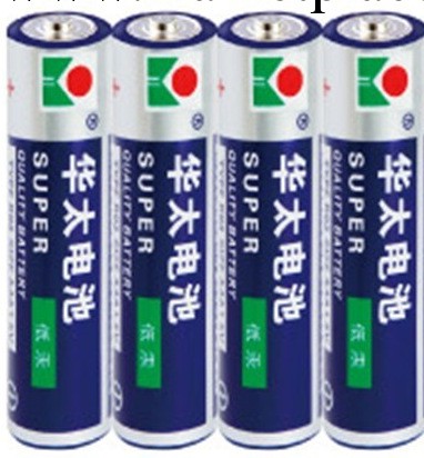 【五號】【五號】【五號】中國馳名商標 華太5號AA乾電池 1.5V工廠,批發,進口,代購