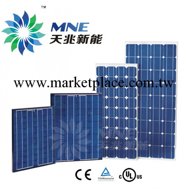 供應太陽能電池板及組件，MNE-TZ65系列，價格麵議批發・進口・工廠・代買・代購