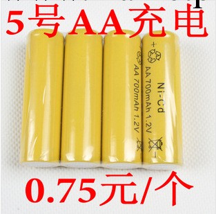 鎳鎘AA 5號充電 電動遙控玩具車電池 生產廠傢直銷 可充500次工廠,批發,進口,代購