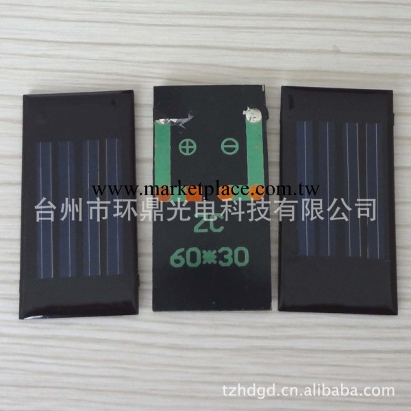 多晶60*30太陽能電池板、太陽能滴膠電池板組件(量大價優)批發・進口・工廠・代買・代購