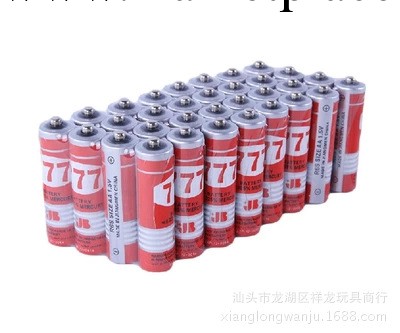 廠傢直銷超強電力 777 4節裝5號電池 適合驅動玩具 請拍4的倍數工廠,批發,進口,代購