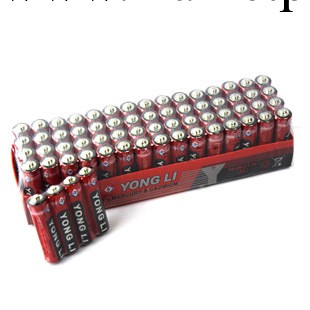YONG LI 五號AA乾電池 五號玩具碳性電池 60粒裝 加底批發・進口・工廠・代買・代購