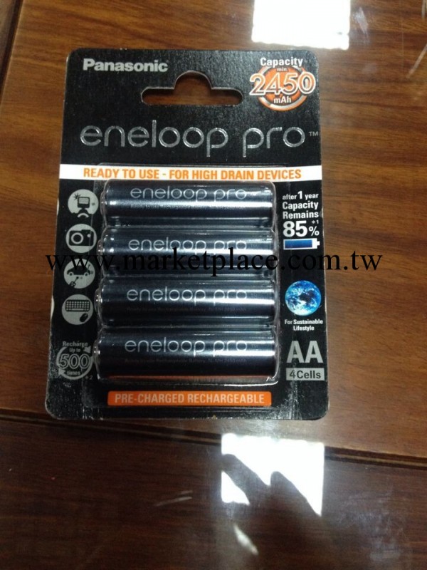 松下愛樂普eneloop PRO5號鎳氫充電電池2450毫安工廠,批發,進口,代購