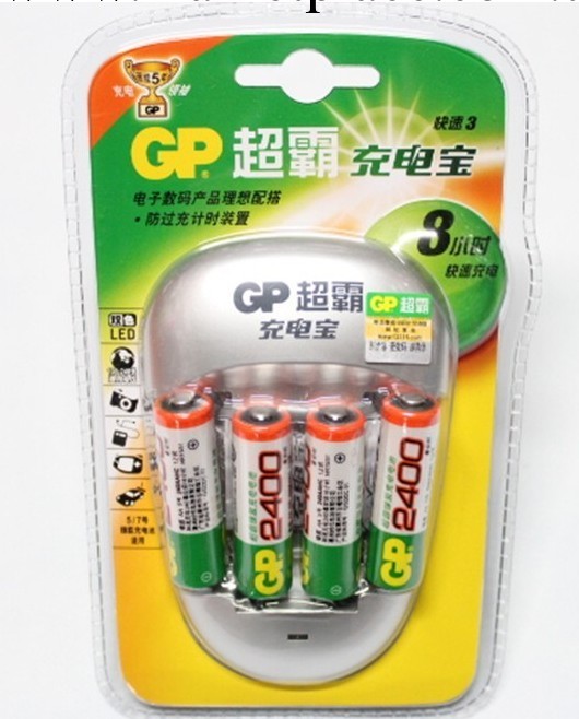 供應超霸PB27GW充電寶 配4粒5號2400MA電池工廠,批發,進口,代購