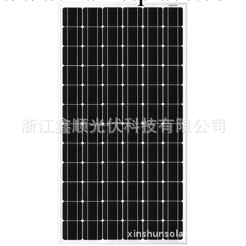 生產供應 太陽能電池組件 光伏系統電池板 太陽能電池板工廠,批發,進口,代購