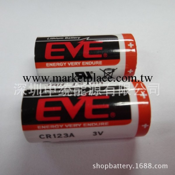 CR123A 3V 鋰二氧化猛電池 煙霧器電池 CR17345工廠,批發,進口,代購