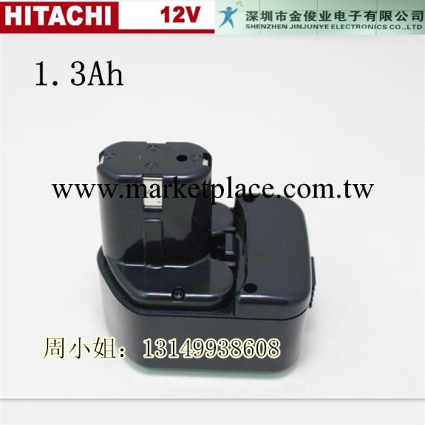 日立HITACHI 12V 鎳鎘 1.5Ah 電動工具電池 EB1215 EB1214S工廠,批發,進口,代購