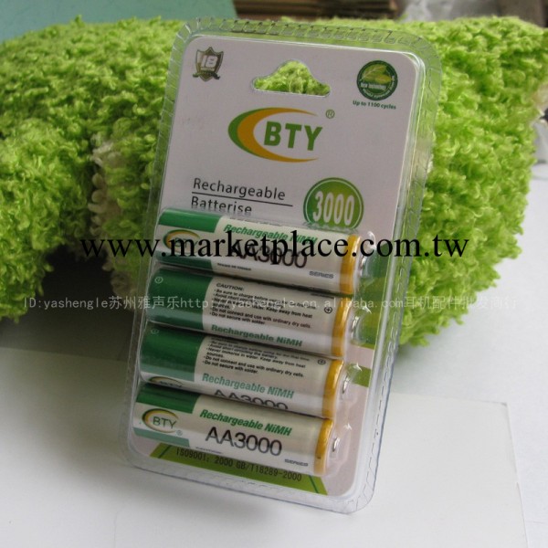 BTY 充電電池 5號 4節封裝 可充電池 鎳氫充電電池 廠傢直銷84g工廠,批發,進口,代購