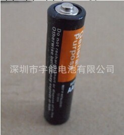廠傢低價大量供應普通R03P環保碳性電池 7號電池批發 AAA乾電池批發・進口・工廠・代買・代購