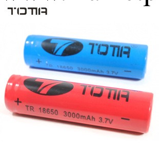 TOTTA  18650  電池   LED強光手電筒電池 0.05工廠,批發,進口,代購