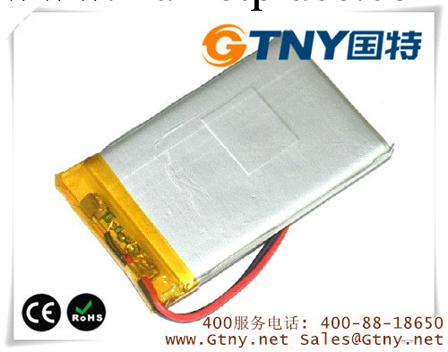 【1250毫安鋰聚合物電池】報價_規格參數_圖片-國特電池工廠,批發,進口,代購