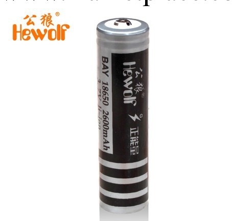 HeWolf/公狼強光手電電池18650鋰電池工廠,批發,進口,代購