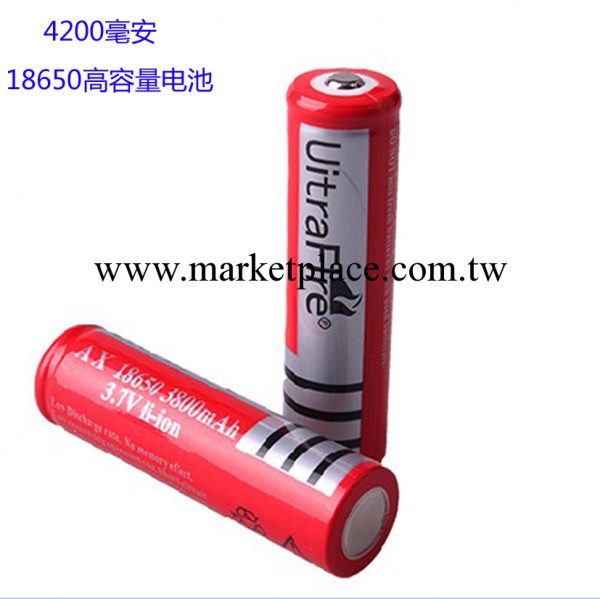 18650 充電電池 鋰電池 強光手電專用電池 4200mAh工廠,批發,進口,代購