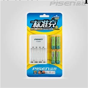 供應各種容量型號電池 PISEN/品勝標準充套裝（5號 2300mah）工廠,批發,進口,代購