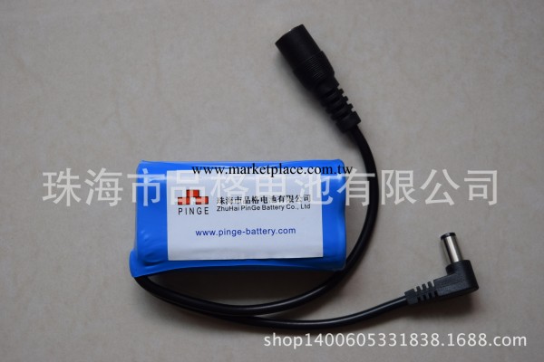 聯迪E330POS機鋰電池7.4V-2200mAh工廠,批發,進口,代購