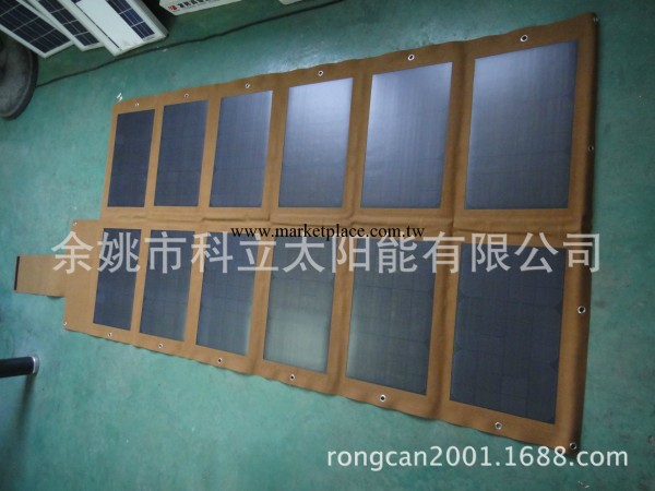 100W折疊太陽能板/太陽能折疊板批發・進口・工廠・代買・代購