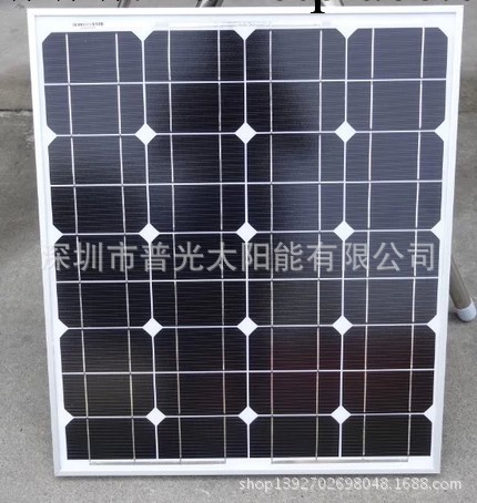 廠傢供應/批發   50W單晶太陽能電池板批發・進口・工廠・代買・代購