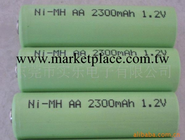 鎳氫充電電池 AA2300MAH 1.2V批發・進口・工廠・代買・代購