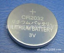 CR2032電池電子表手錶七彩燈發光禮品玩具電池遙控電池工廠,批發,進口,代購