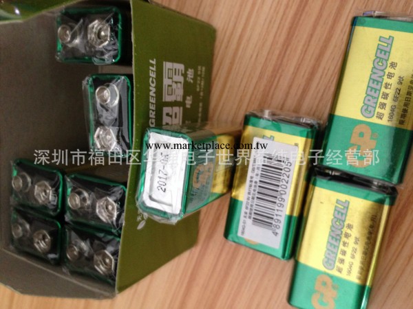 正品GP超霸9V 1604G碳性電池6F22萬用表玩具無線話筒疊層方塊電池工廠,批發,進口,代購