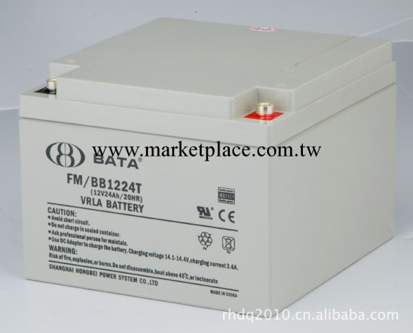 廠價直銷假一賠十正品鴻貝牌12V24AH免維護鉛酸蓄電池 12V電瓶工廠,批發,進口,代購