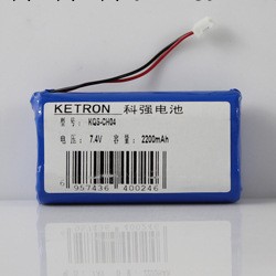 KETRON 7.4V2200mAh電池組工廠,批發,進口,代購