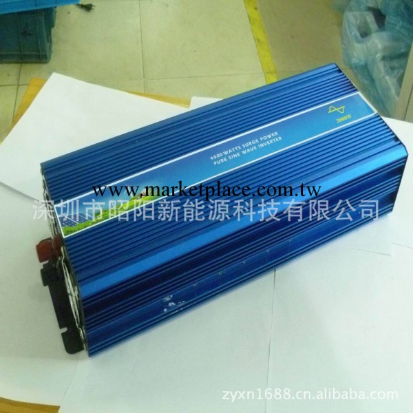 12V或24V 2000W太陽能純正弦波逆變器工廠,批發,進口,代購