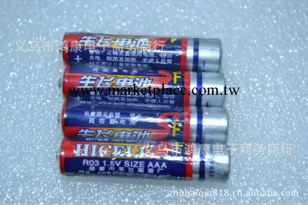 國產玩具必備電池-華太電池好用的電池經濟實用型5號一節電筒電池工廠,批發,進口,代購