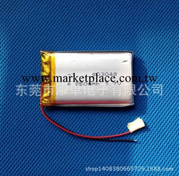 鋰離子充電電池603048批發・進口・工廠・代買・代購