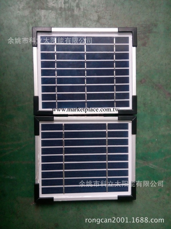 5W折疊太陽能板 5W太陽能板9V批發・進口・工廠・代買・代購