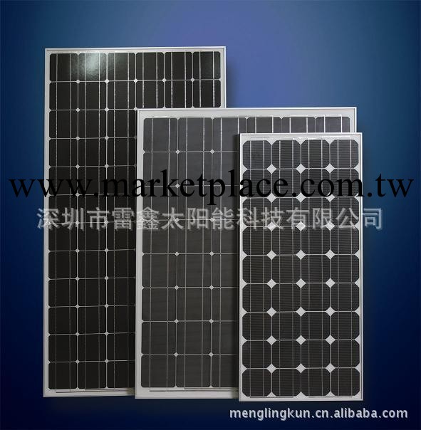 供應太陽能電池電池板太陽能草坪燈專用批發・進口・工廠・代買・代購