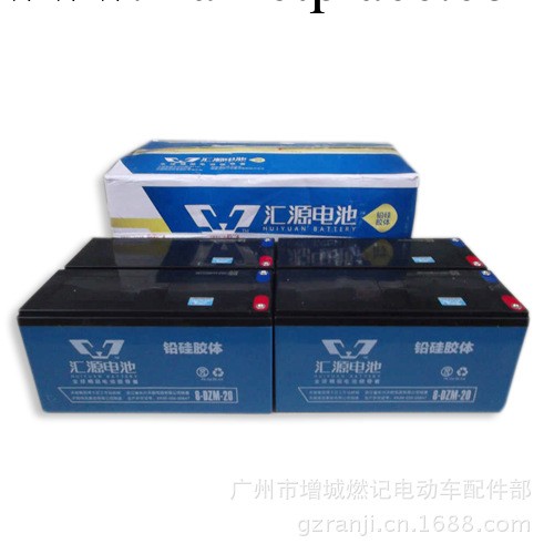 提供電動車高容量電池 64V20A超長壽命密封反應率高蓄電池實用款批發・進口・工廠・代買・代購