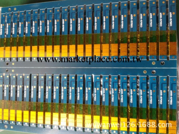 現貨供應SAMSUNG  I500 EB575152YZ 全解碼電池保護板工廠,批發,進口,代購