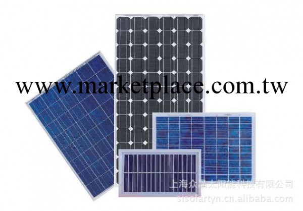 供應A級5W-300W太陽能電池板 太陽能發電 光伏組件 太陽能組件工廠,批發,進口,代購