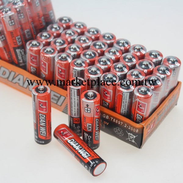 DIANWEI通用性碳性電池5號乾電池 60顆盒裝碳性5號電池蓄電池工廠,批發,進口,代購
