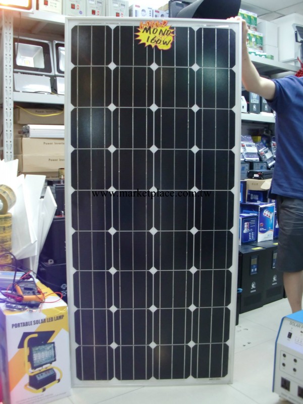 1480*680*35mm大量現貨批發太陽能板單晶矽150W工廠,批發,進口,代購