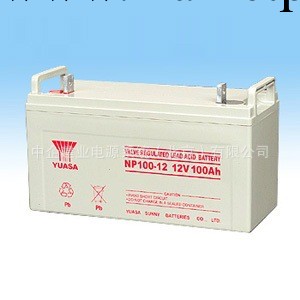 湯淺蓄電池NP100-12萊蕪總代理工廠,批發,進口,代購