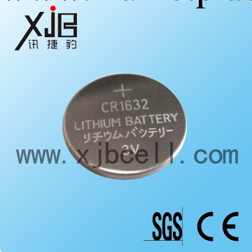 銷售CR1632扣式電池廠傢批發・進口・工廠・代買・代購
