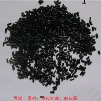 專業銷售改性塑料PBTGF10-GF40% 加纖改性黑色本色PBT料質優價廉工廠,批發,進口,代購