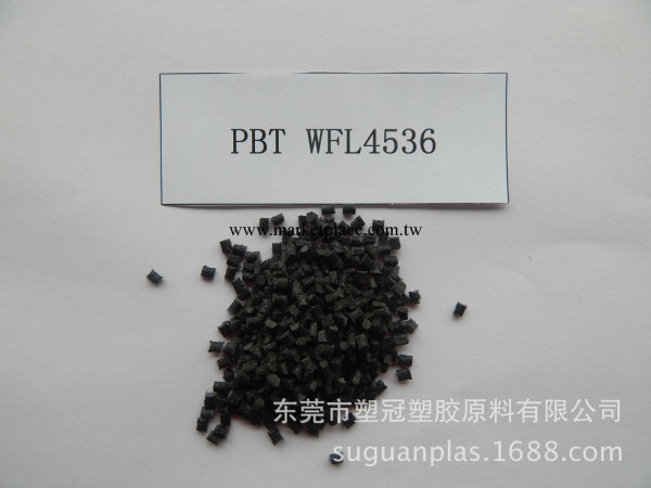阻燃增強級 P B T   WFL4536  黑色加玻纖工程塑膠顆粒耐高溫粒子批發・進口・工廠・代買・代購