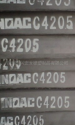 進口CR4305 環保無毒 CR4305   異形氯丁橡膠成型工廠,批發,進口,代購
