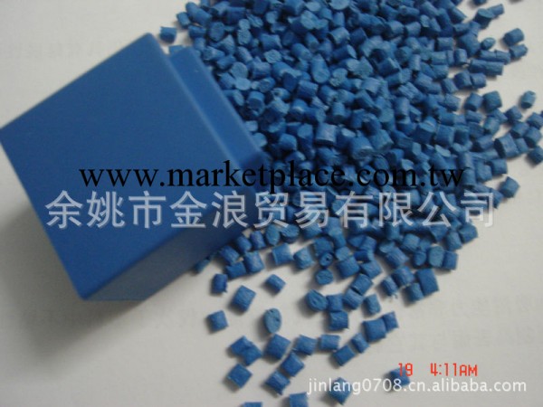 廠銷 藍色變壓器骨架PBT再生塑料，品質保證工廠,批發,進口,代購