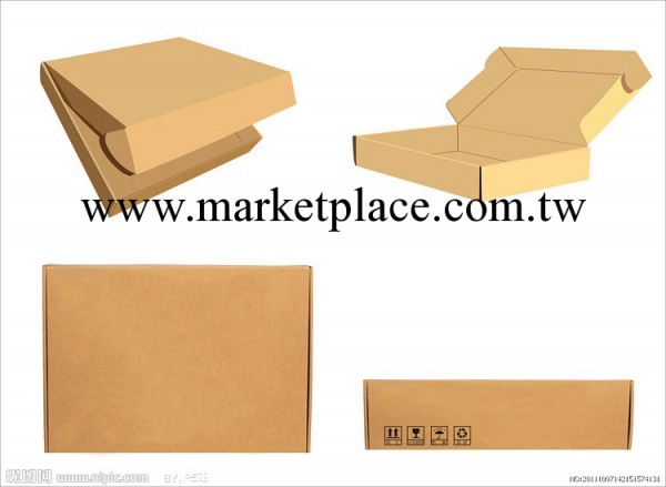 盒子補拍　紙盒補拍 包裝盒補拍　不找零工廠,批發,進口,代購