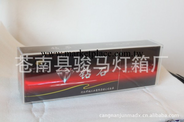 亞克力香煙盒 香煙條模 盒模 有機玻璃香煙盒批發・進口・工廠・代買・代購