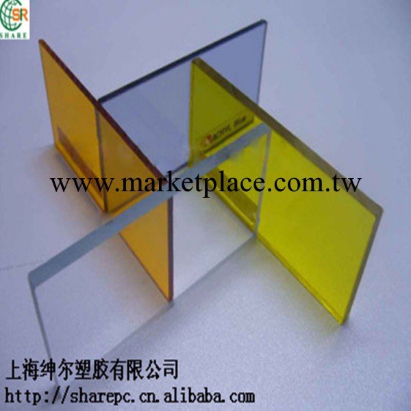 供應透明黃有機玻璃板 透明黃色亞克力板材批發 黃色PMMA板材工廠,批發,進口,代購
