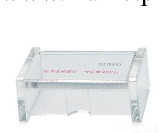 溫州專業有機玻璃亞克力名片盒絲印熱轉印可訂做銀行企業聯系人批發・進口・工廠・代買・代購